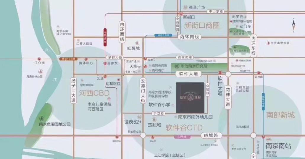 南京南站最新动态，全面指南助你轻松完成任务，学习技能掌握要领