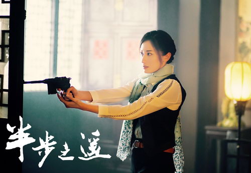 半步之遥电视剧演员表，友情与陪伴的温馨时光