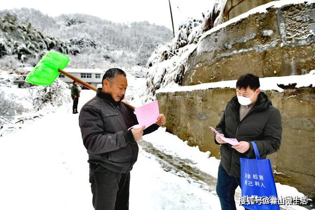 雪野新动向，拥抱变化，自信闪耀之旅