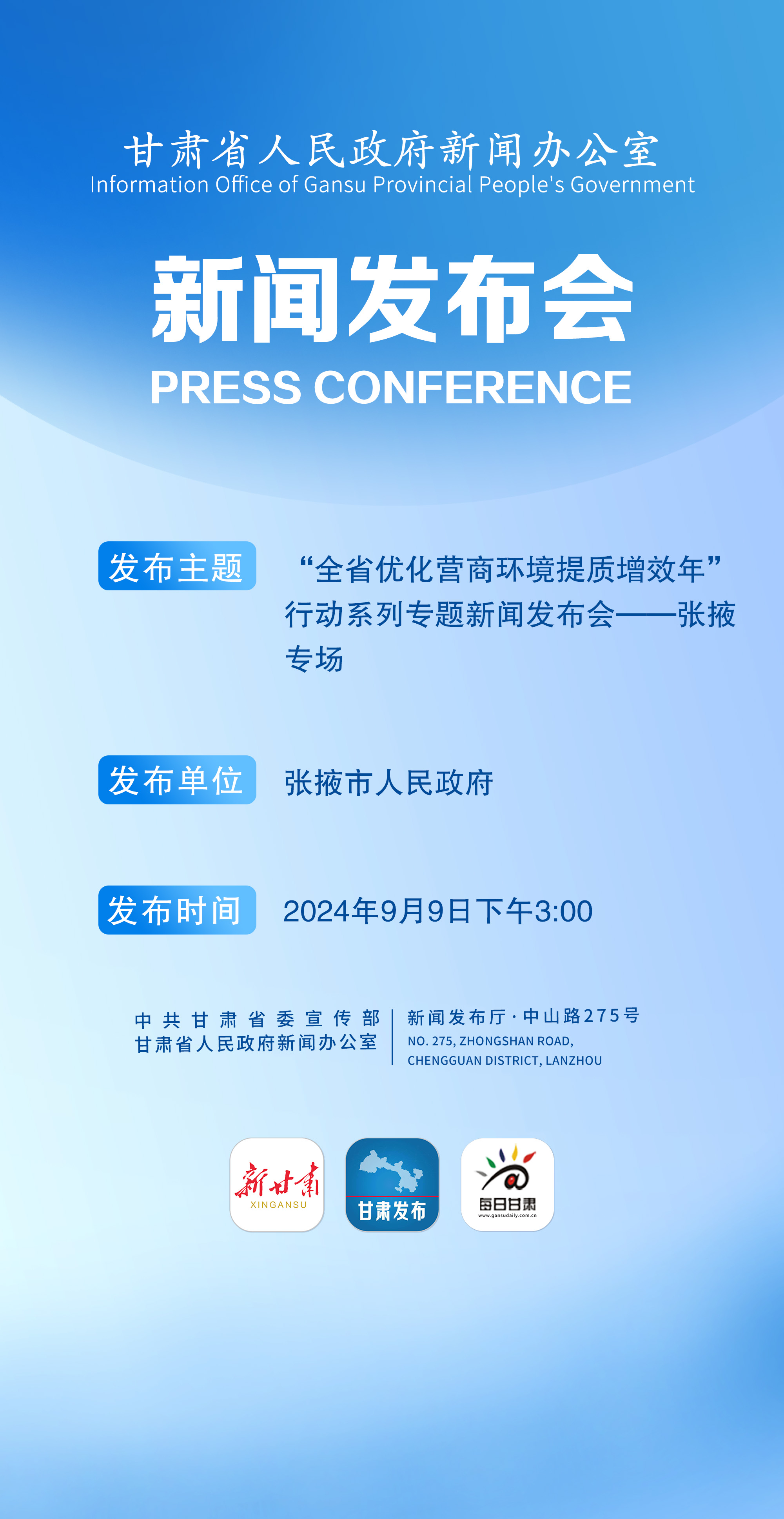探索前沿科技，最新科技趋势与创新发展