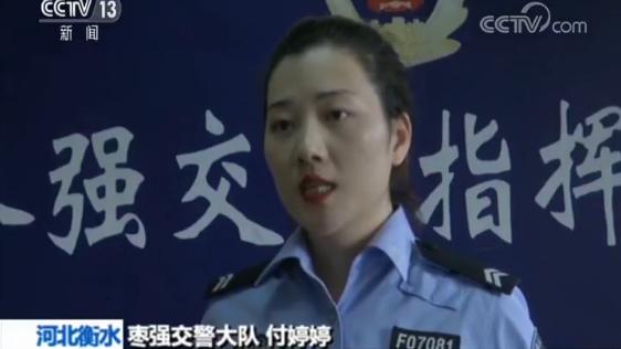 机械设备租赁 第274页