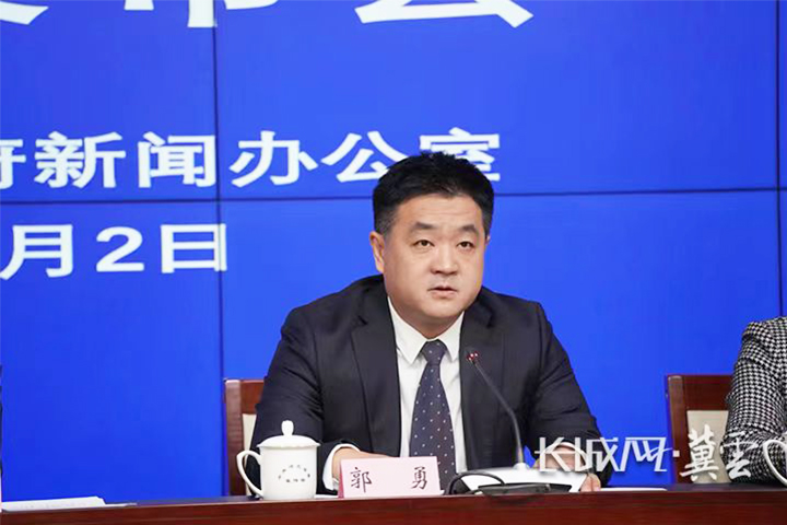 机械设备租赁 第229页