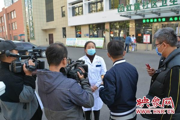 太阳能发电技术服务 第232页