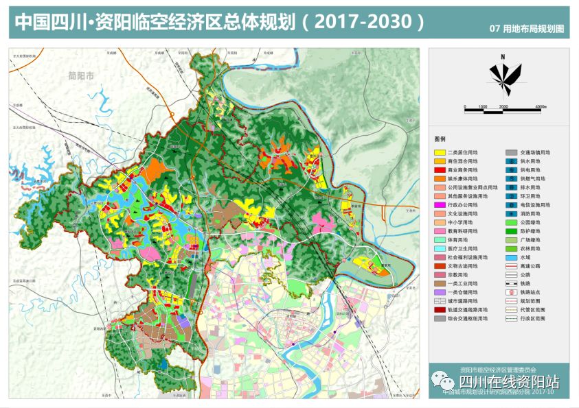 资阳临空经济动态，区域发展新引擎的崛起之路