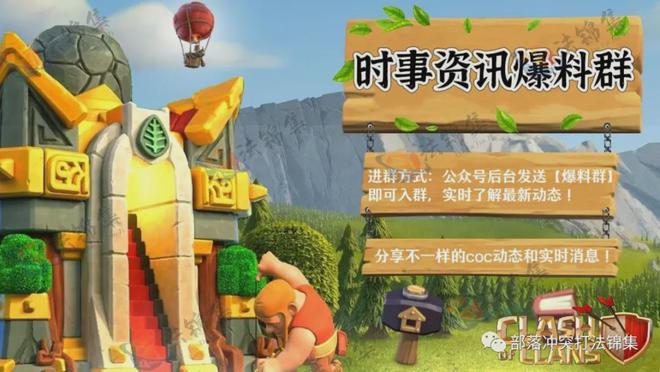 蛇宴挑战最新版，独特味觉冒险之旅