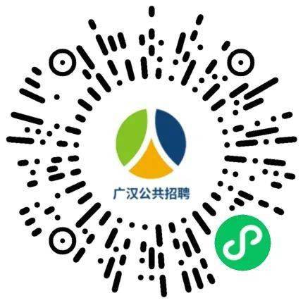广汉今日招聘信息与精彩招聘故事，友情、梦想与家的温馨交汇点