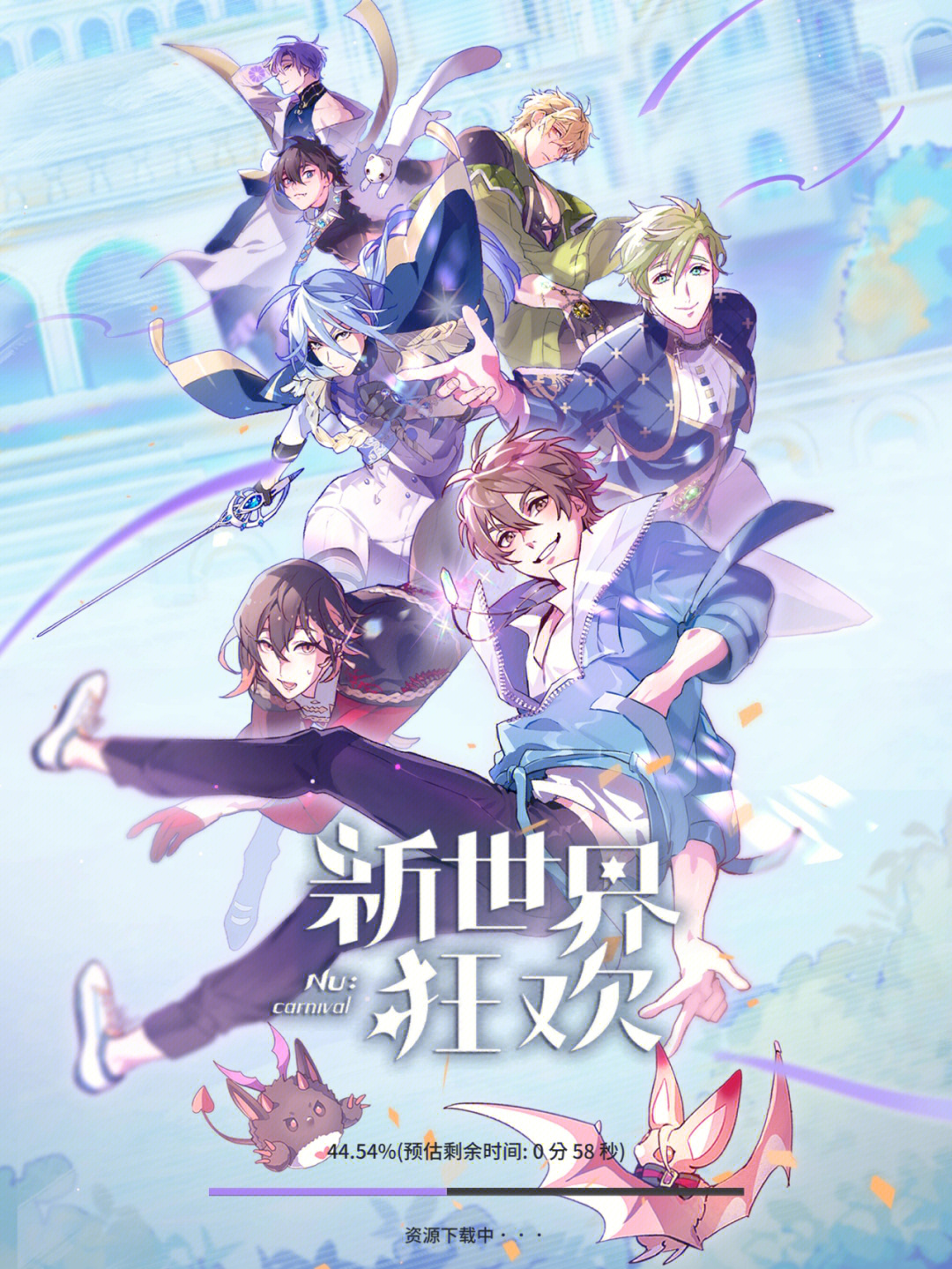 新世界动漫最新版，自然美景探险之旅的启程点