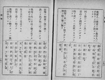最新抗日剧深度审视与观点阐述，抗战历史回顾与剧情解析