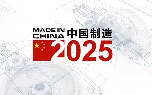 警察涨薪最新动态，2025年展望