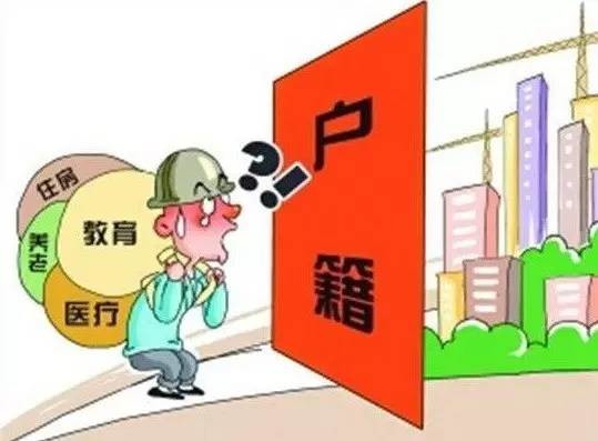 湖北户籍制度开启新篇章，最新动态与成就感的源泉