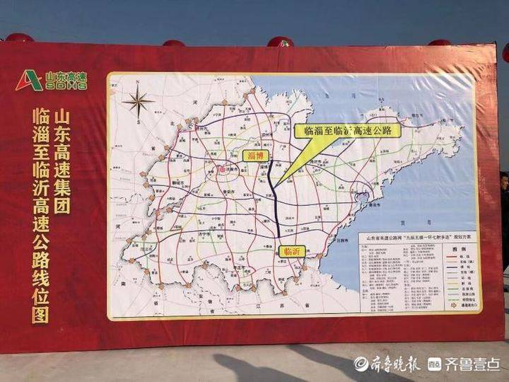 鞍台高速引领新时代，揭秘2025最新进展与革新未来之路