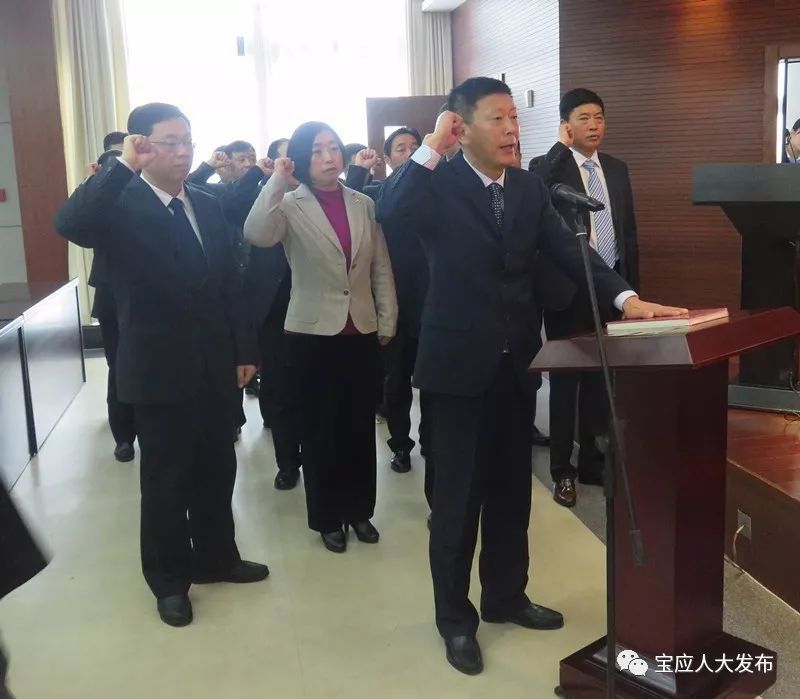 宝应县委人事大调整，最新任免名单揭晓，喜讯传来