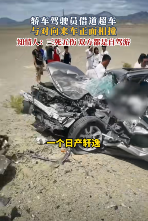 石家庄车祸致四死现场，生活中的友情与陪伴力量温暖日常