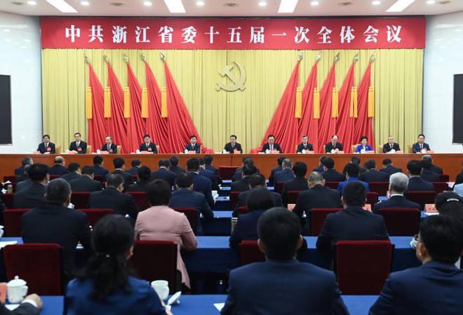 浙江省委班子成员最新信息及获取步骤指南（适用于初学者与进阶用户）