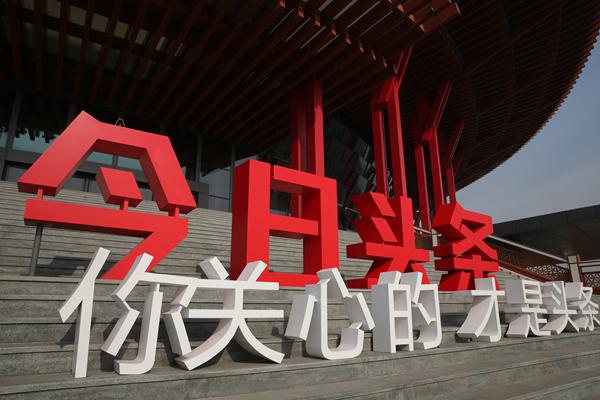 最新讲课软件使用指南，全面解析软件功能与操作步骤