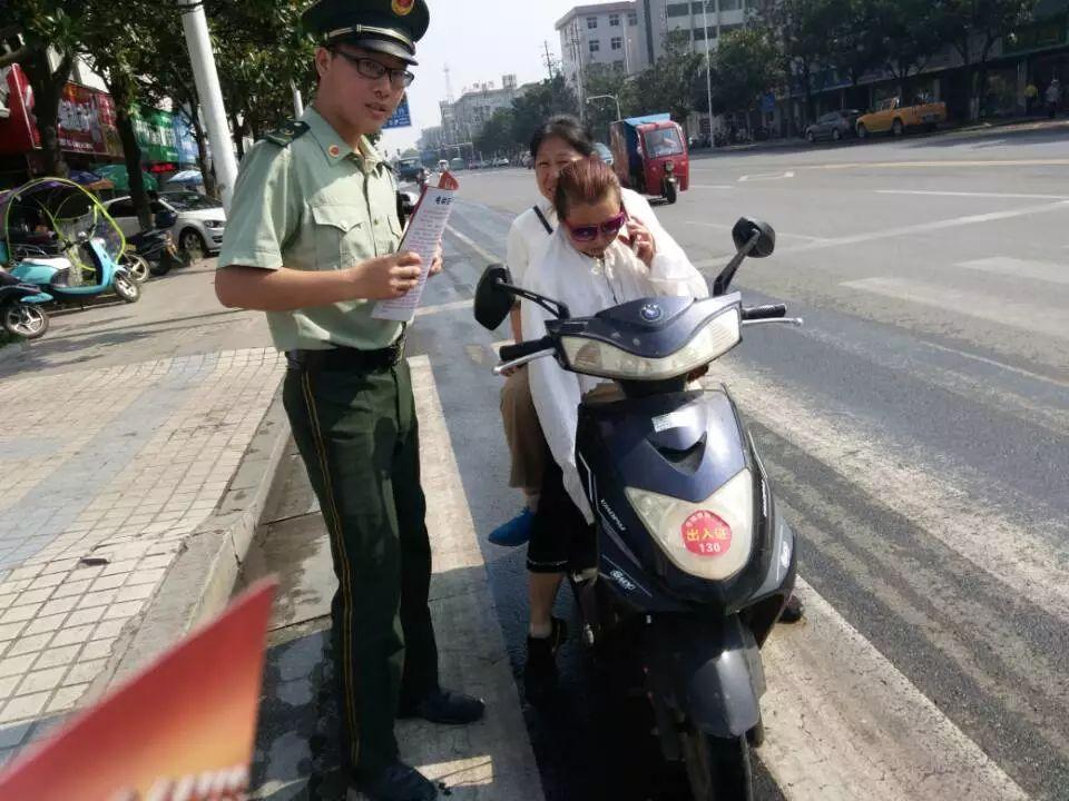 常德新闻最新