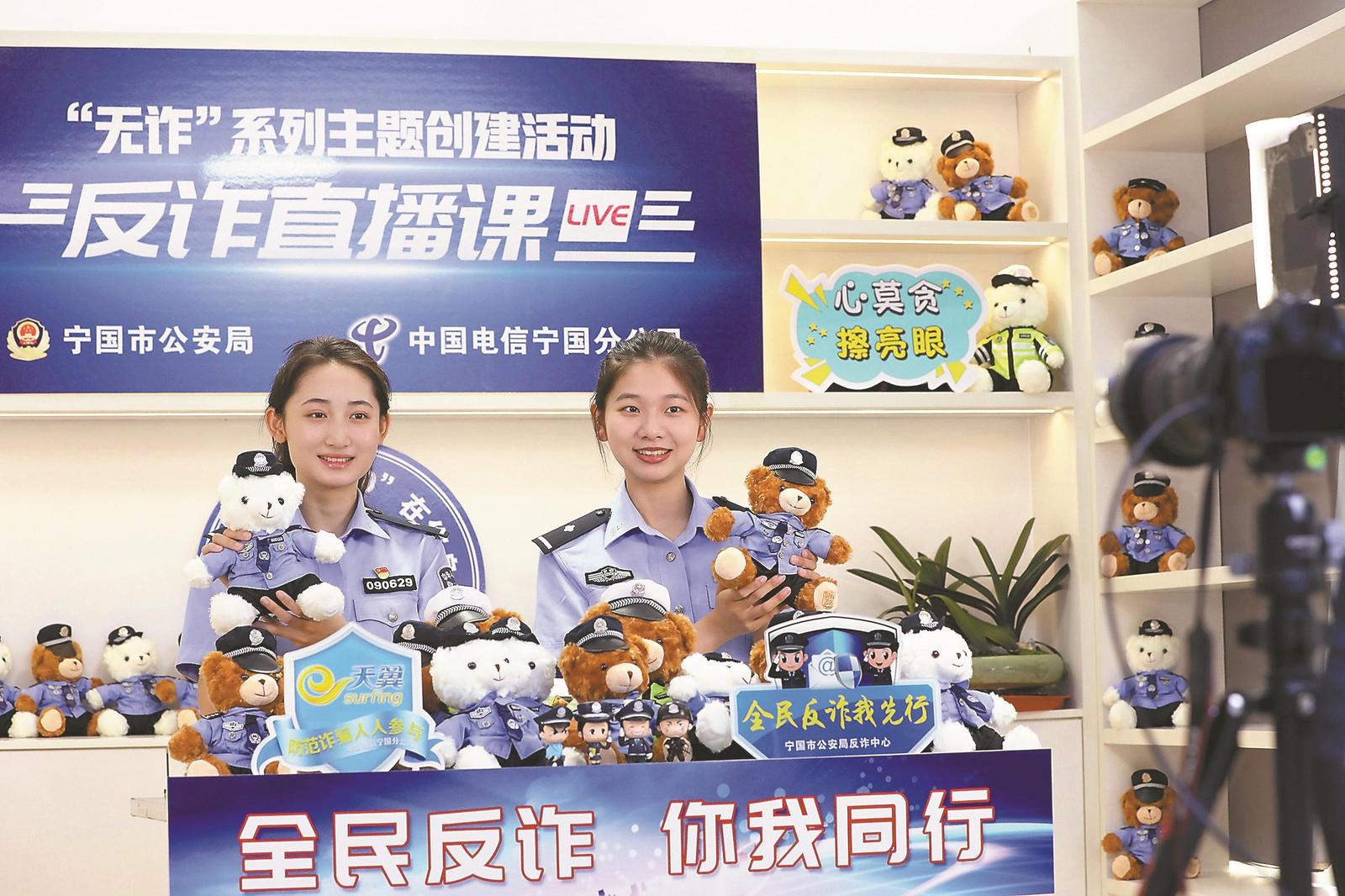 安徽最新直播，探寻多彩安徽的魅力之旅✨