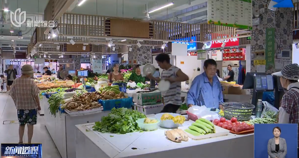商洛最新菜价探索，餐桌新鲜变化一览
