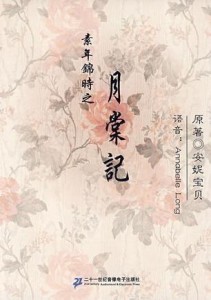 素记最新，小巷中的隐秘美食