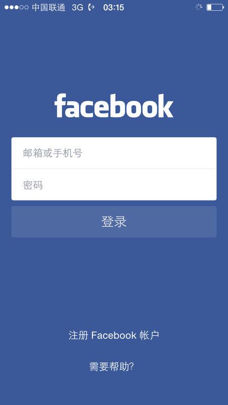 Facebook最新下载版与小巷深处的特色小店探秘