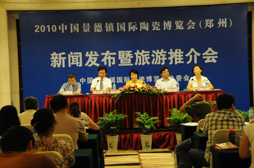 景德镇最新新闻全攻略，新闻获取与阅读指南，适合初学者与进阶用户参考