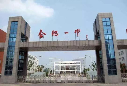 最新中九，时代背景下的重要事件与不可磨灭的地位