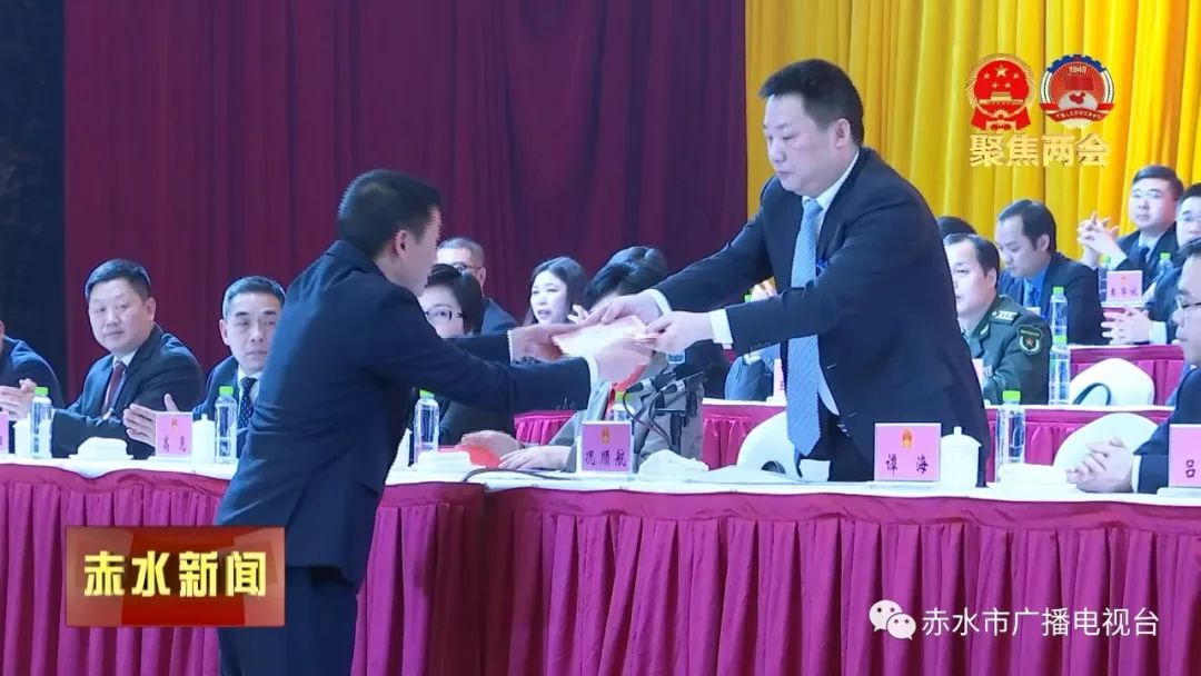 赤水新闻最新动态，自然美景探索之旅，寻找内心平和之地