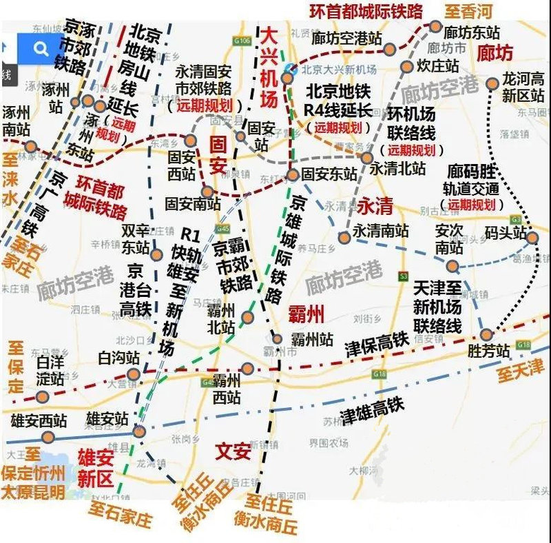固安地铁最新动态，最新消息汇总