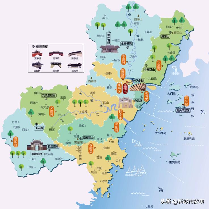 泰顺最新地图详述