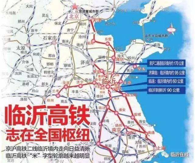 太阳能发电技术服务 第18页