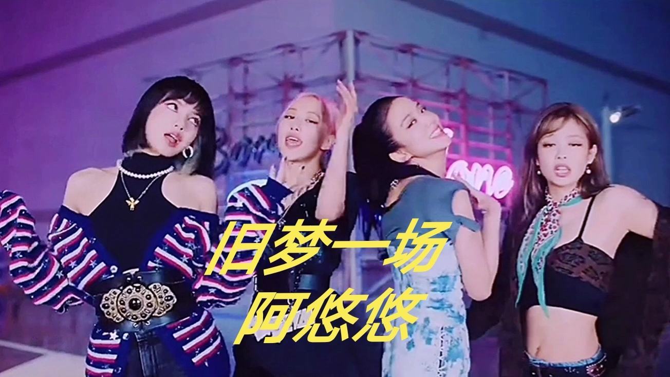 最新流行歌曲DJ版制作指南，步骤与技巧揭秘