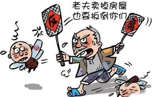 拍苍蝇村官最新动态，反腐行动下的深层议题透视