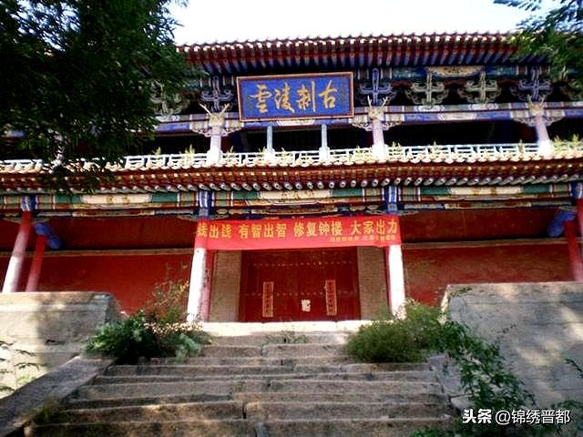 土山寺自然美景探索之旅的最新动态，启程探索自然魅力！