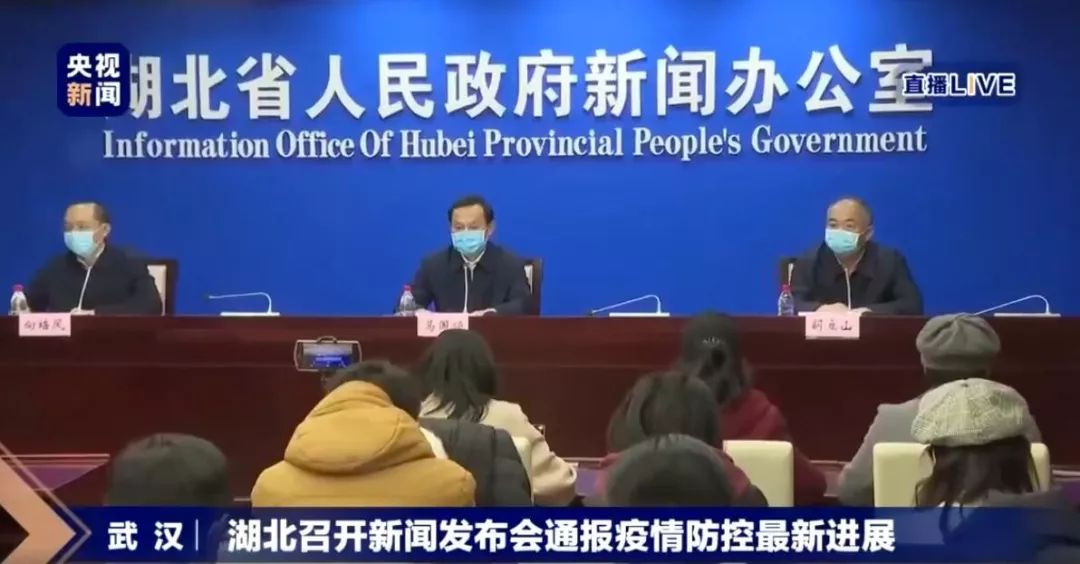 湖北省最新新闻，城市之韵与温情日常的报道