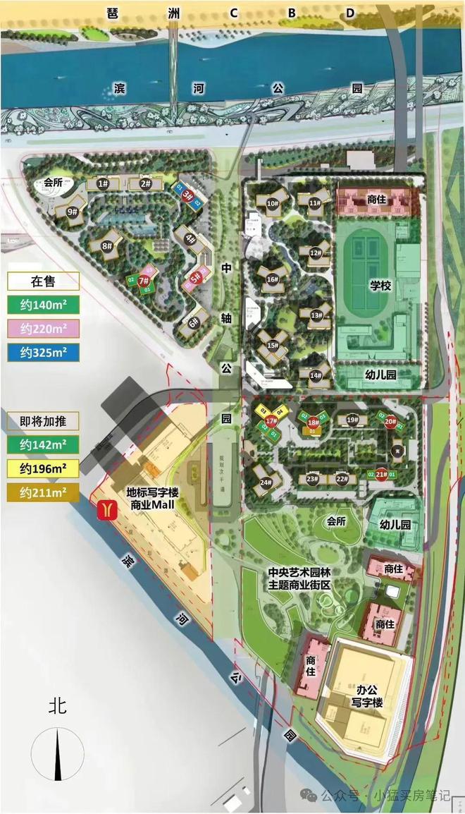 启迪方洲最新房价揭秘，友情与温馨家园的房价趣事