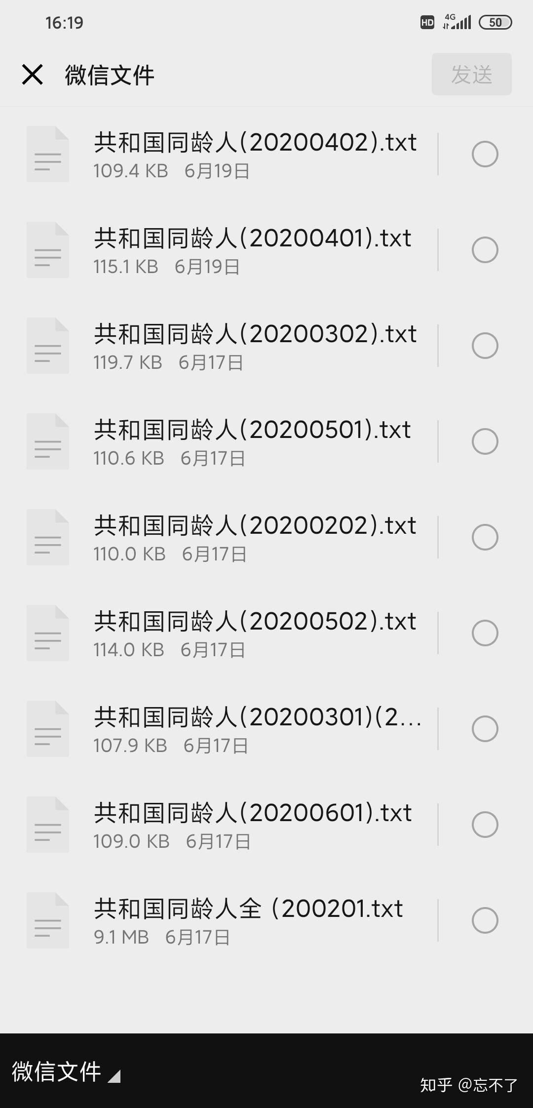 重生之如歌岁月最新章节，岁月如歌，重生再续前缘