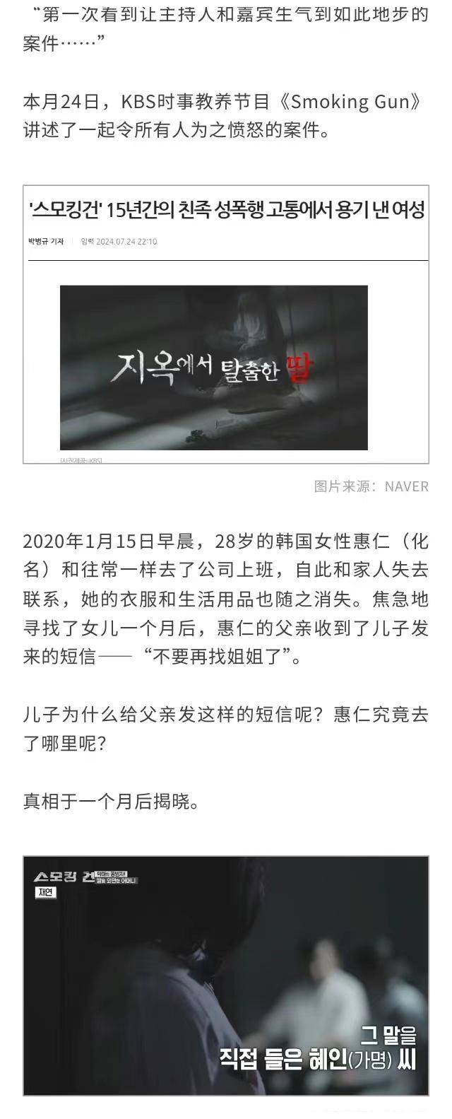 235宅宅网最新伦理科技产品引领未来，重塑生活体验