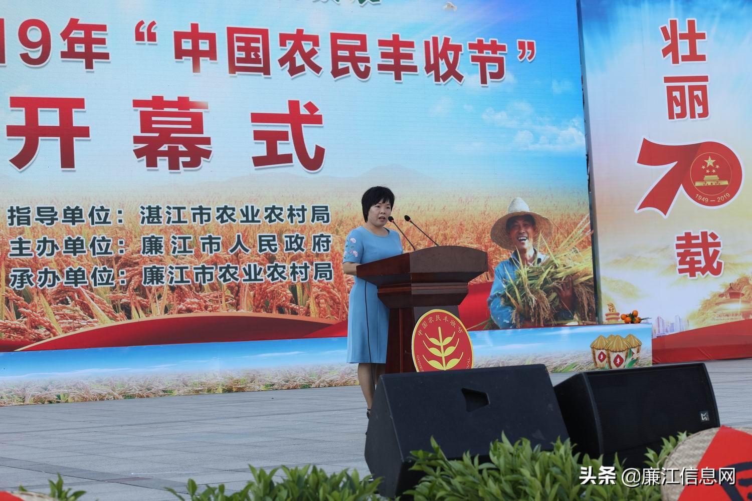 廉江市新任市长的心灵之旅，自然美景探索之旅