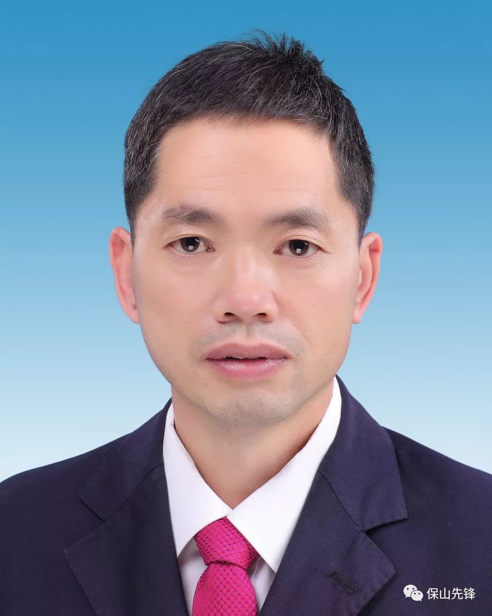 保山组织部最新公示，邻里温情故事展现组织部的为民情怀