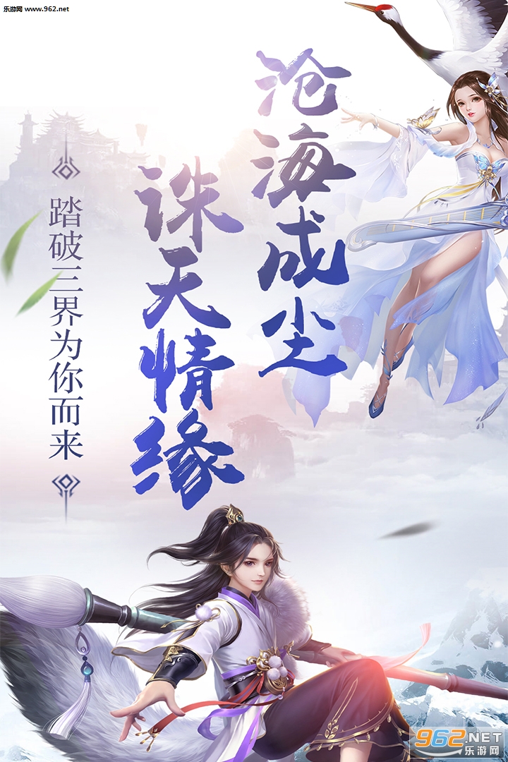 尊王武神最新章节，热血冒险之旅掀起狂潮！