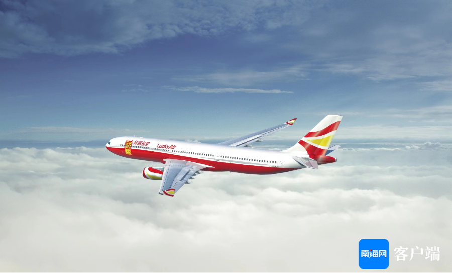 祥鹏航空最新面试经验揭秘，小巷中的隐藏宝藏之旅