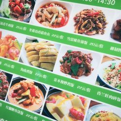 最新家常菜价格指南，最新价格一网打尽！