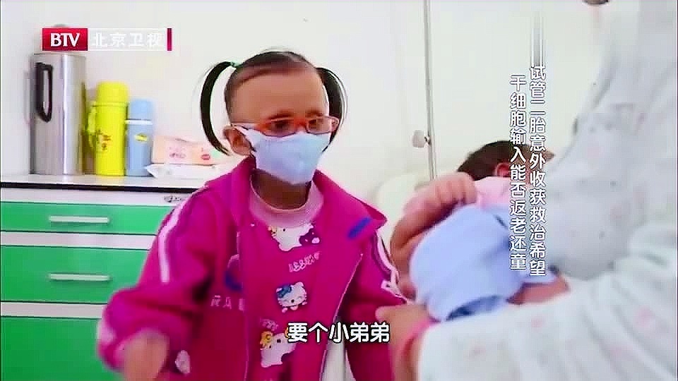 生命缘桐桐最新动态更新，关注桐桐的最新发展