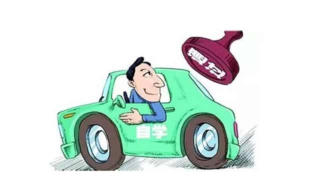 2025最新驾宝考典，小巷深处的驾驶梦想实现指南