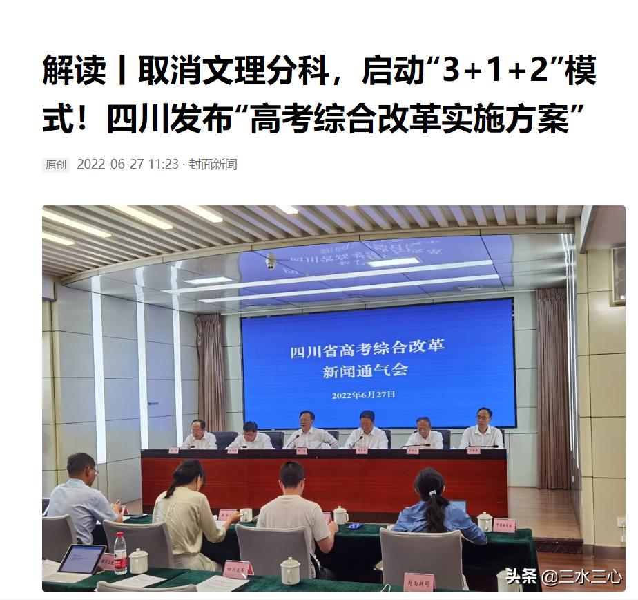 时尚潮流与命名趋势融合，2025最新英文名女精选