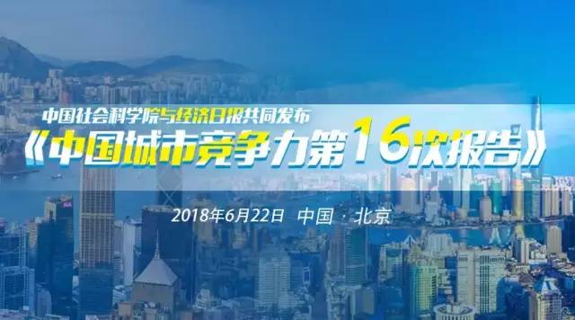 温州意华上市最新排名及指南揭秘